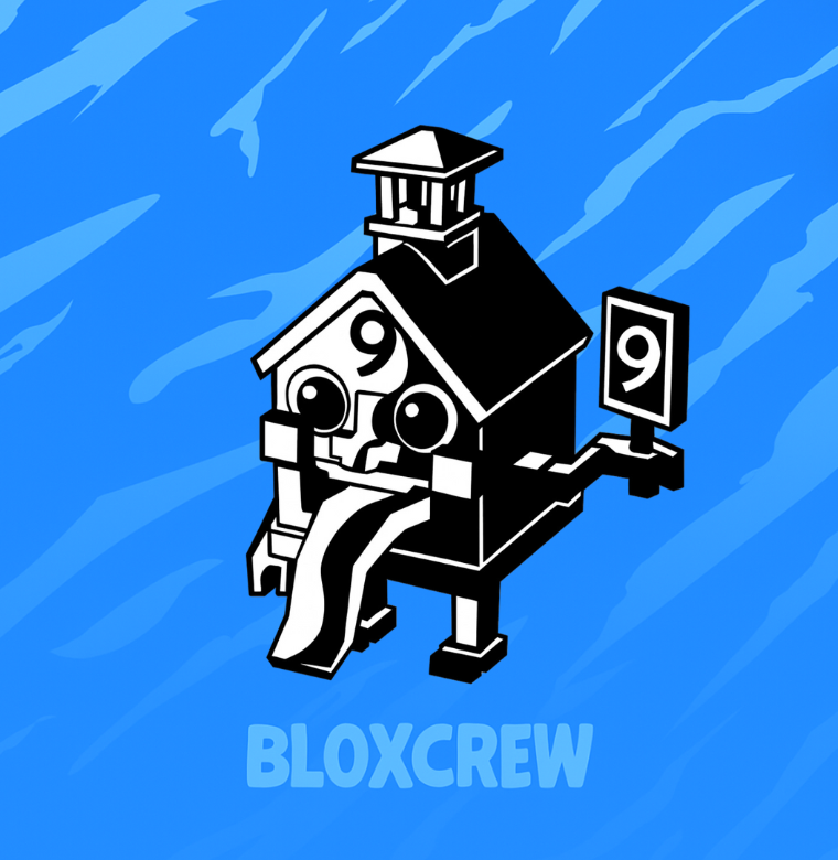 Yin Yang Esok Sekolah 225M/s